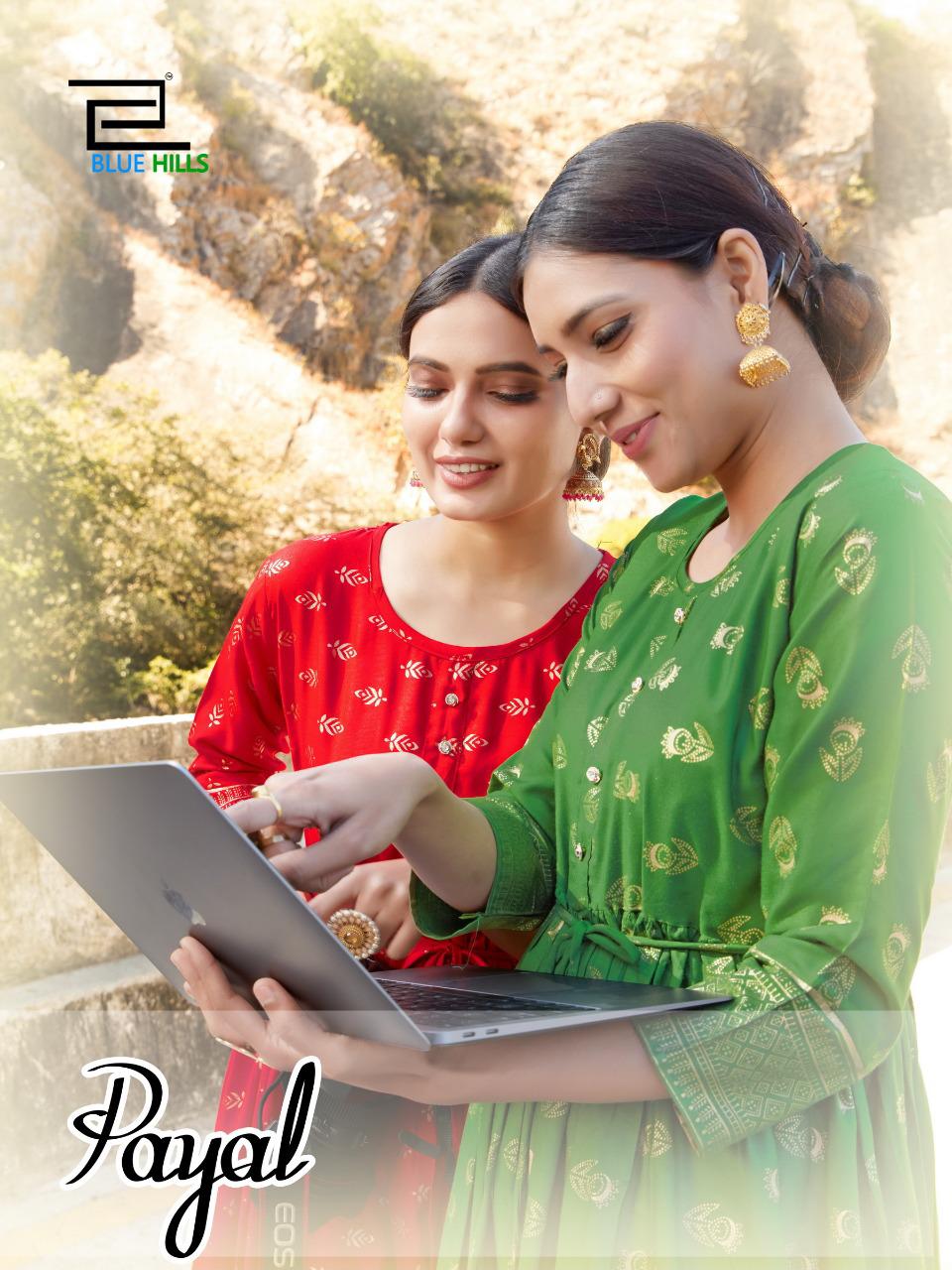 Payal Vol 1 By Blue Hills Manufacturer Traders Surat