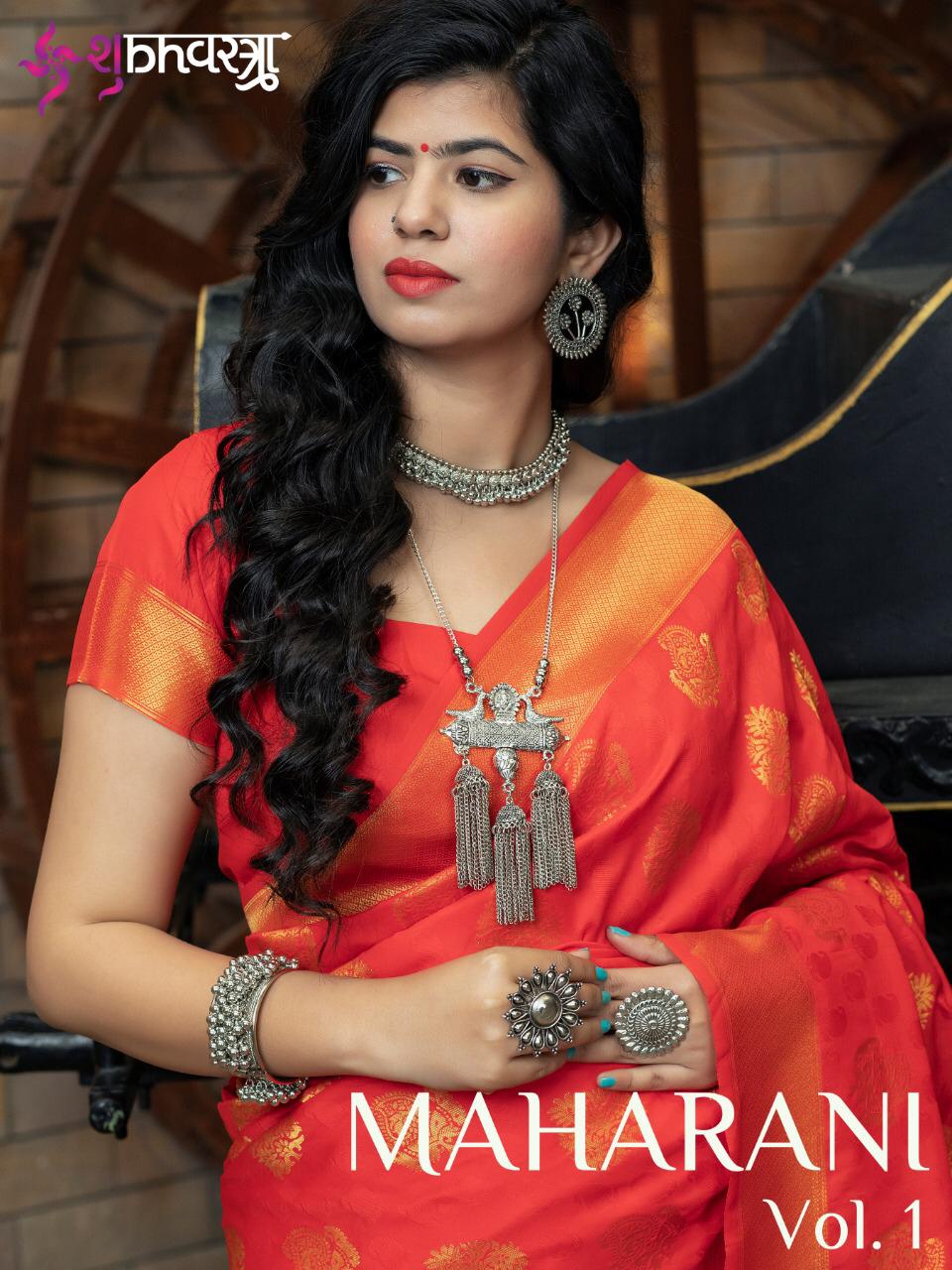 Maharani Vol 1 By Shub Vastra Single Available Manufacturer Traders Surat Gujarat