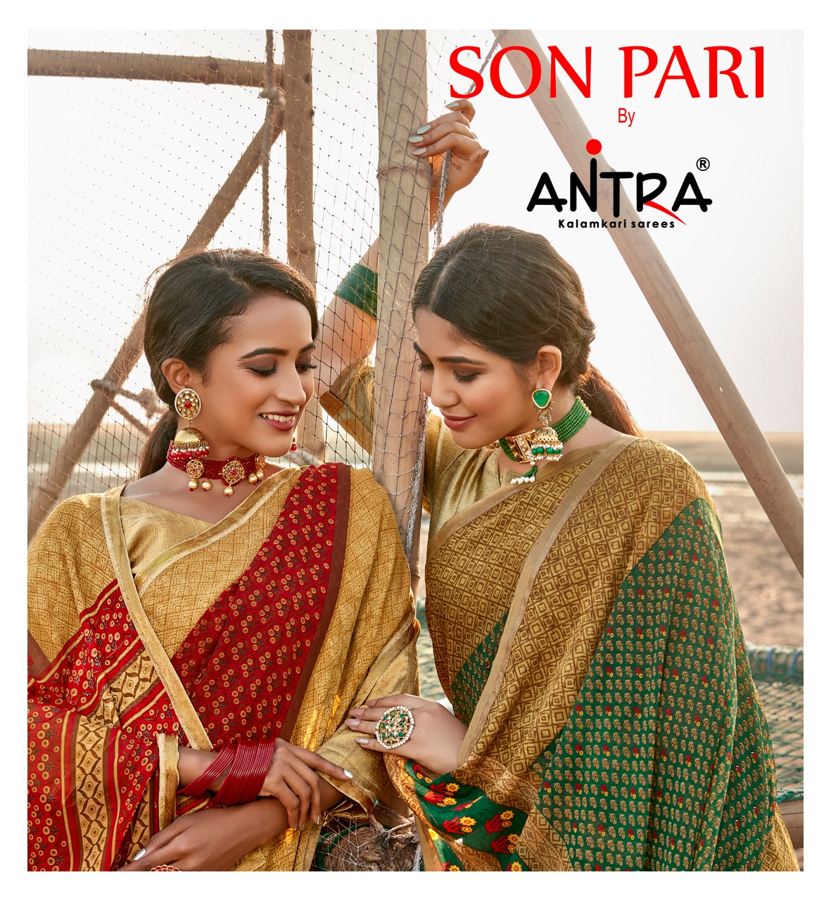 Son Pari Vol 1 By Antra Dealer And Exporter Surat Gujarat