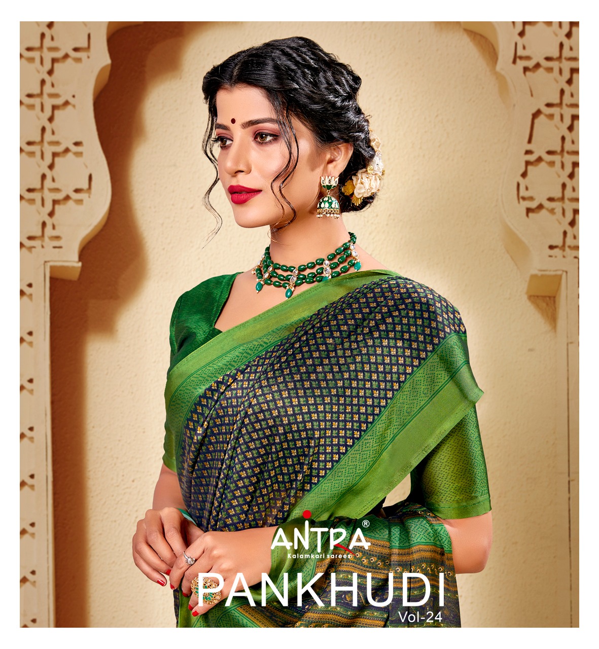 Pankhudi Vol 24 By Antara Manufacturer Traders Surat
