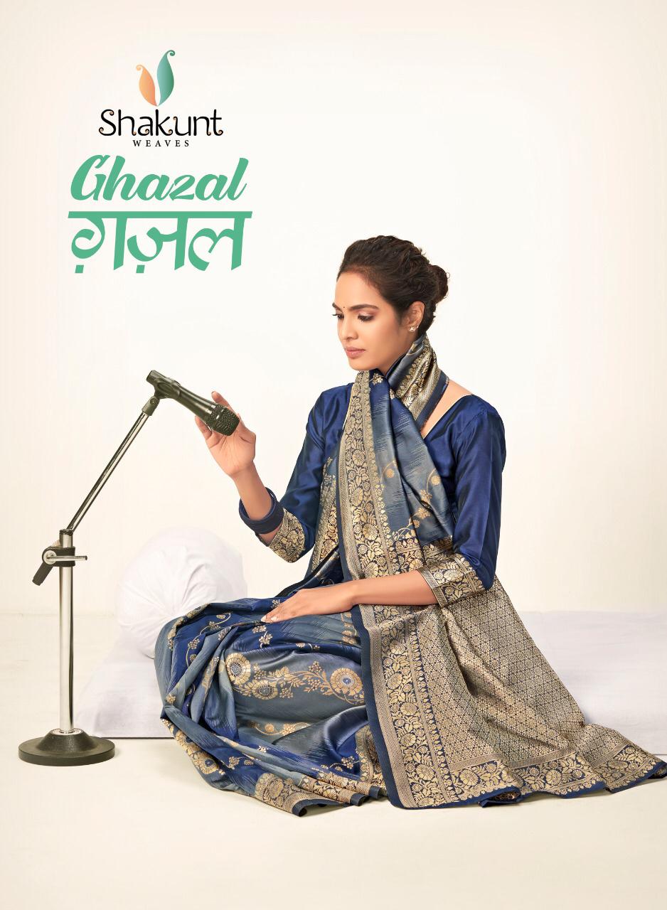 Ghazal By Shakunt Manufacturer Traders Surat