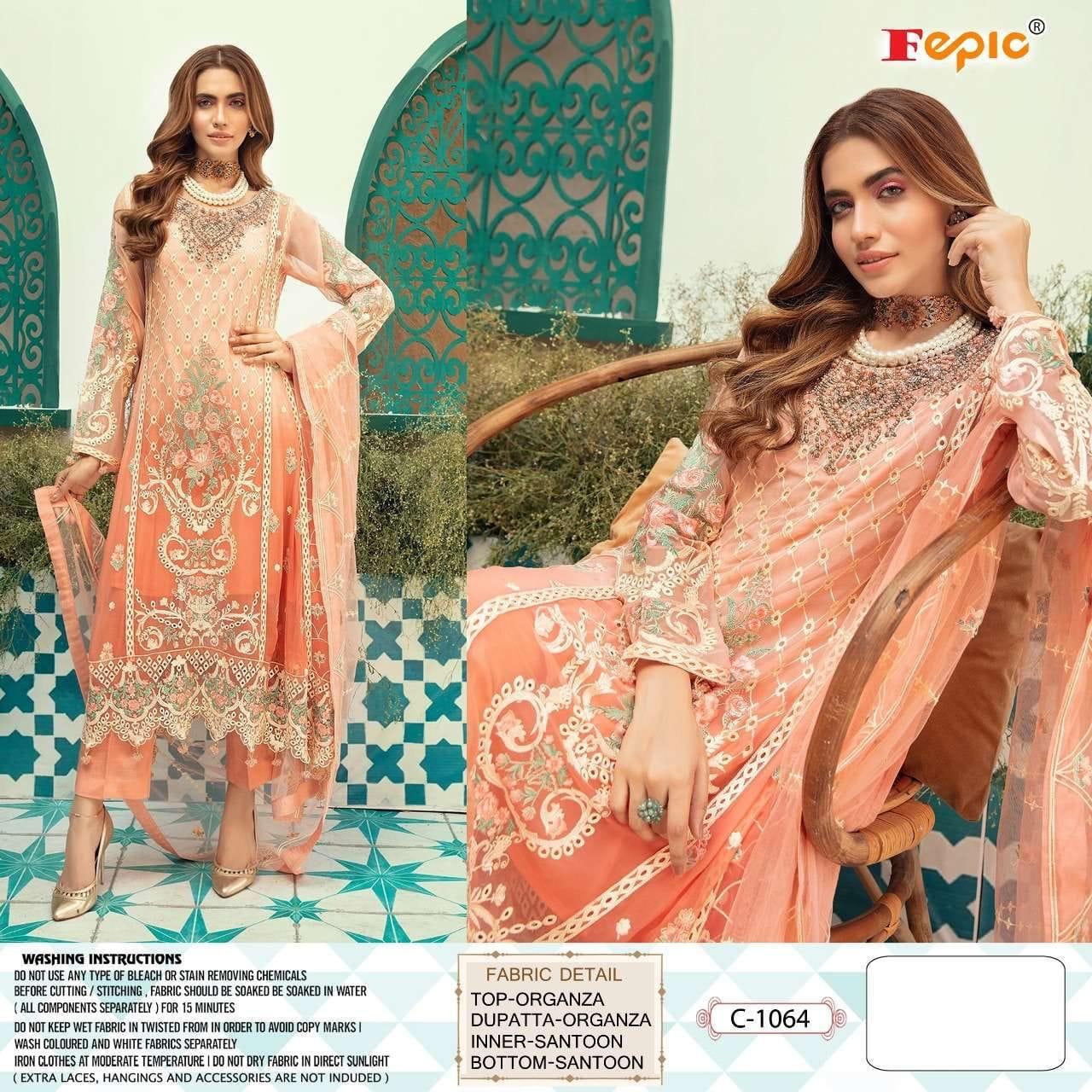 Rosemeen C 1064 By Fepic Single Available Manufacturer Traders Surat