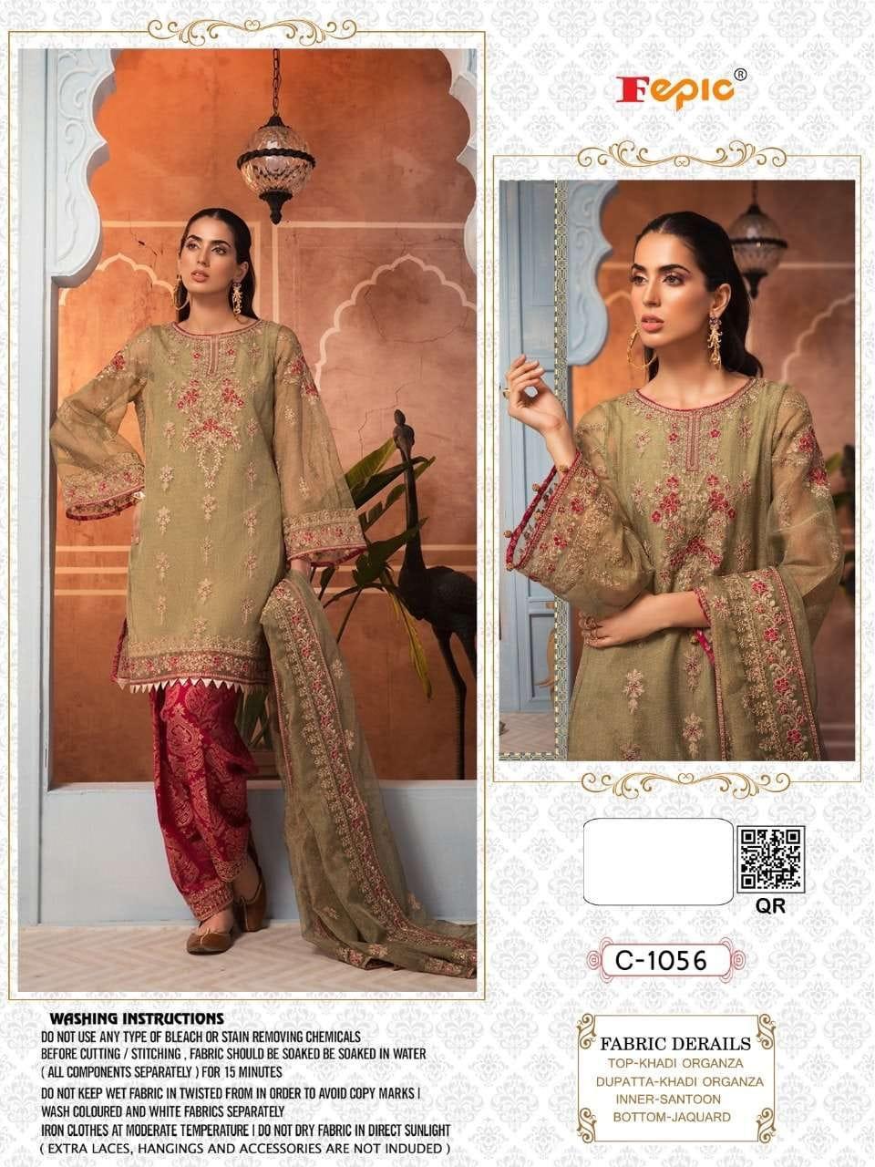 Rosemeen C 1056 By Fepic Single Available Manufacturer Traders Surat