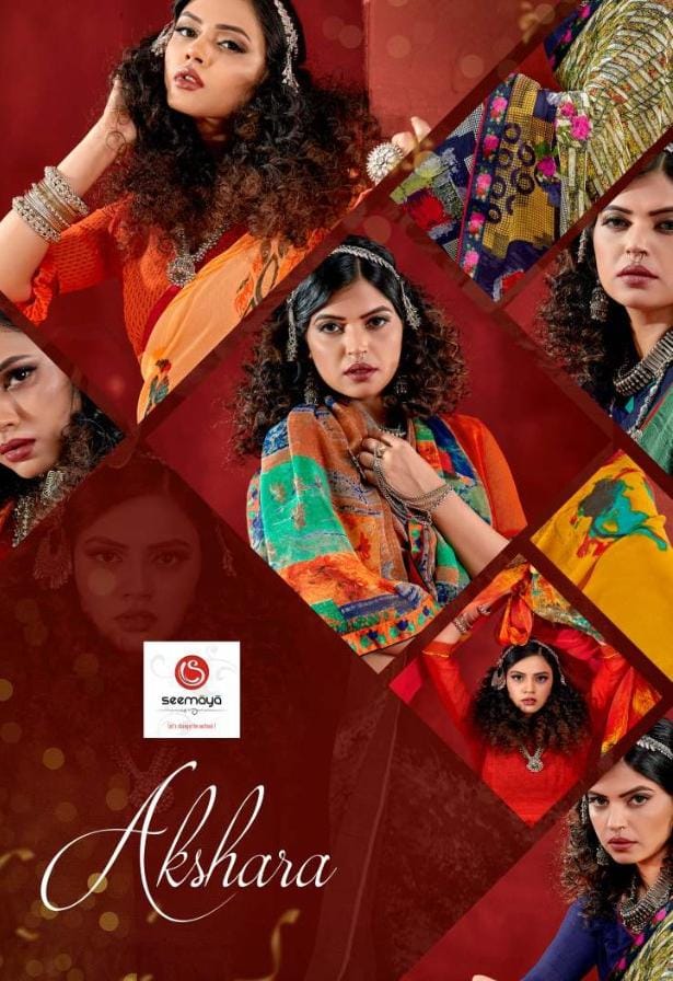 Akshara By Seemaya Manufacturer Traders Surat