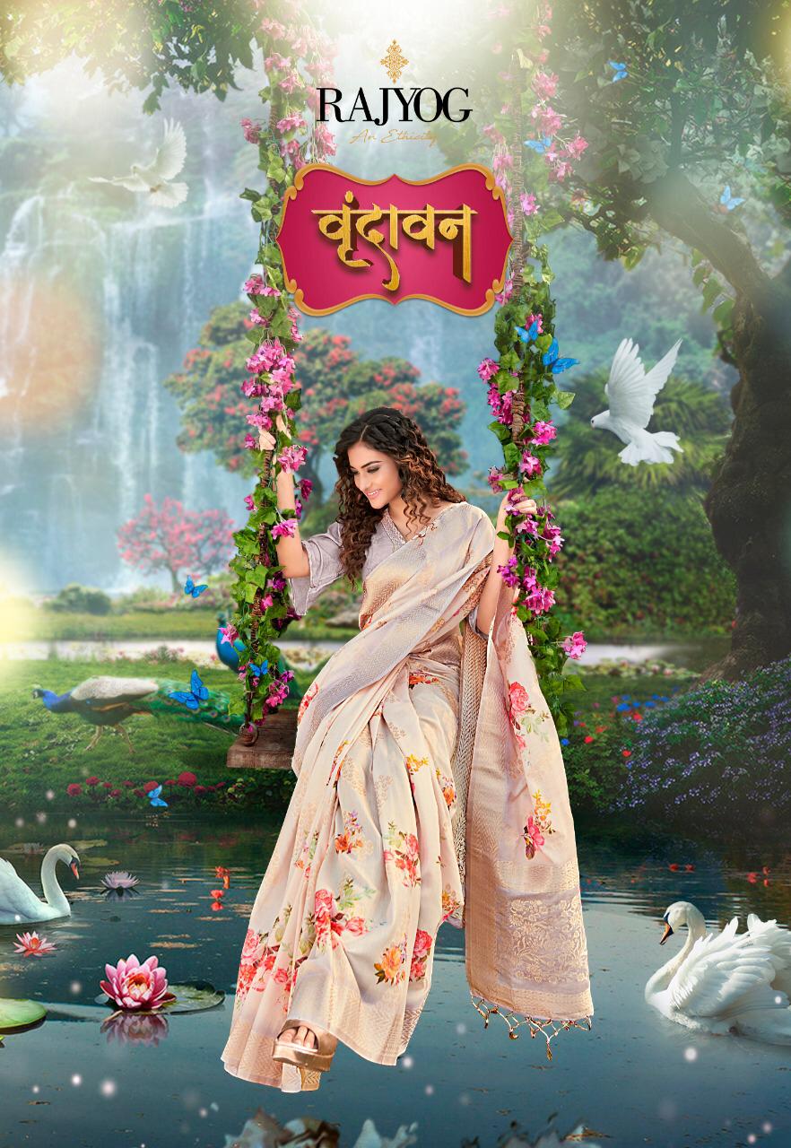 Vrindavan By Rajyog Single Available Manufacturer Traders Surat