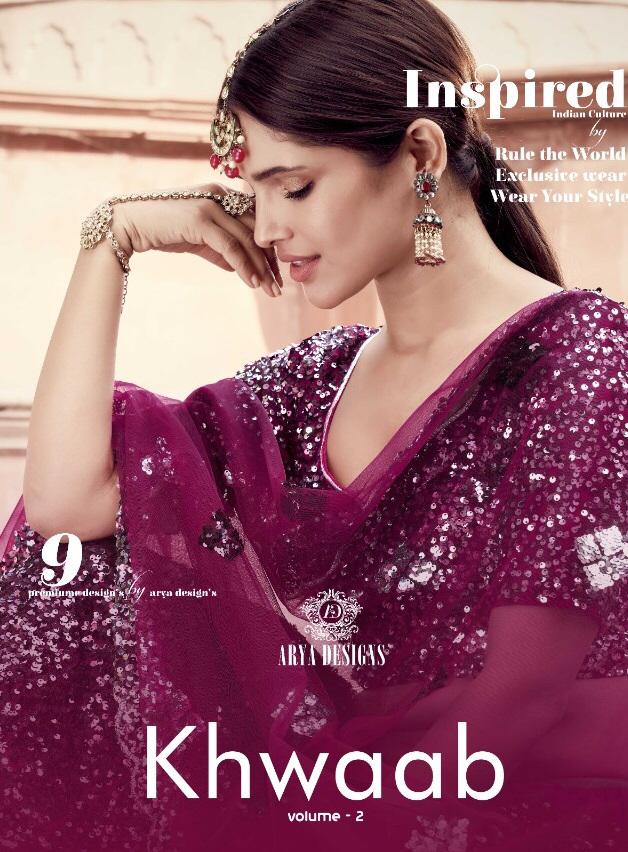 Khwaab Vol 2 Series 5901 To 5909 By Arya Design S Single Available Manufacturer Traders Surat
