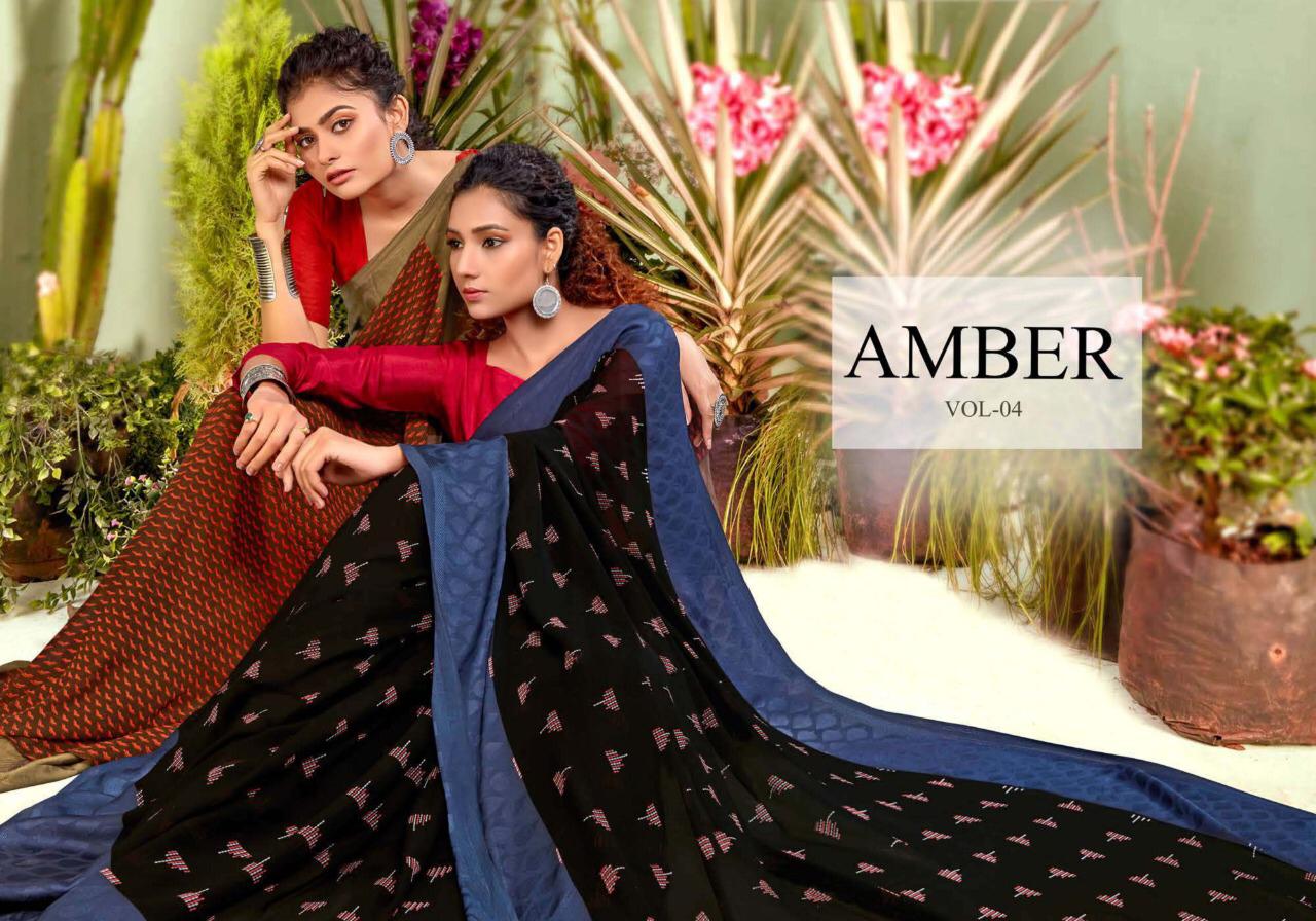 Amber Vol 4 By 5d Designer Stockiest And Supplier From Surat