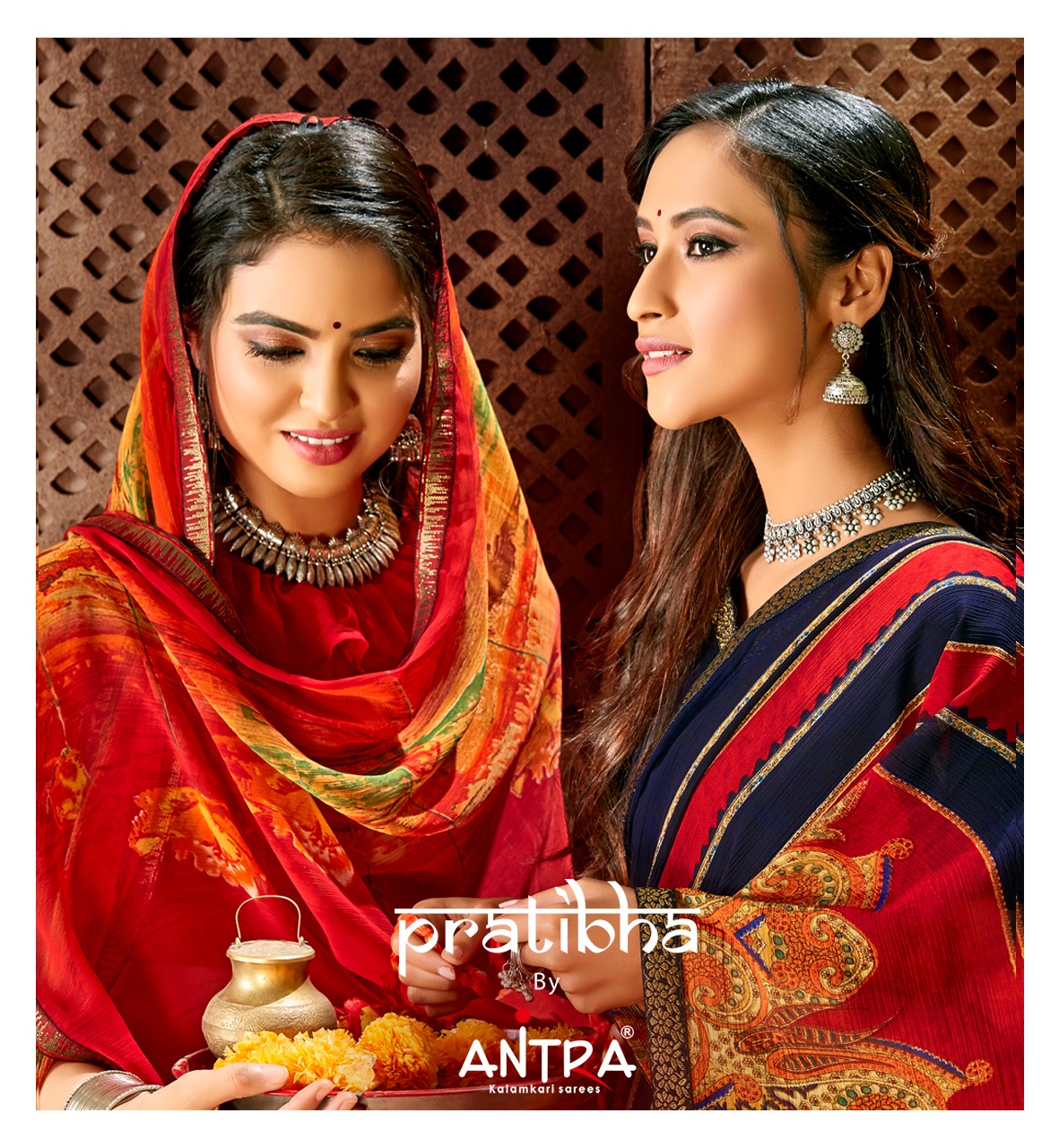 Pratibha Vol 1 By Antra Manufacturer Traders Surat