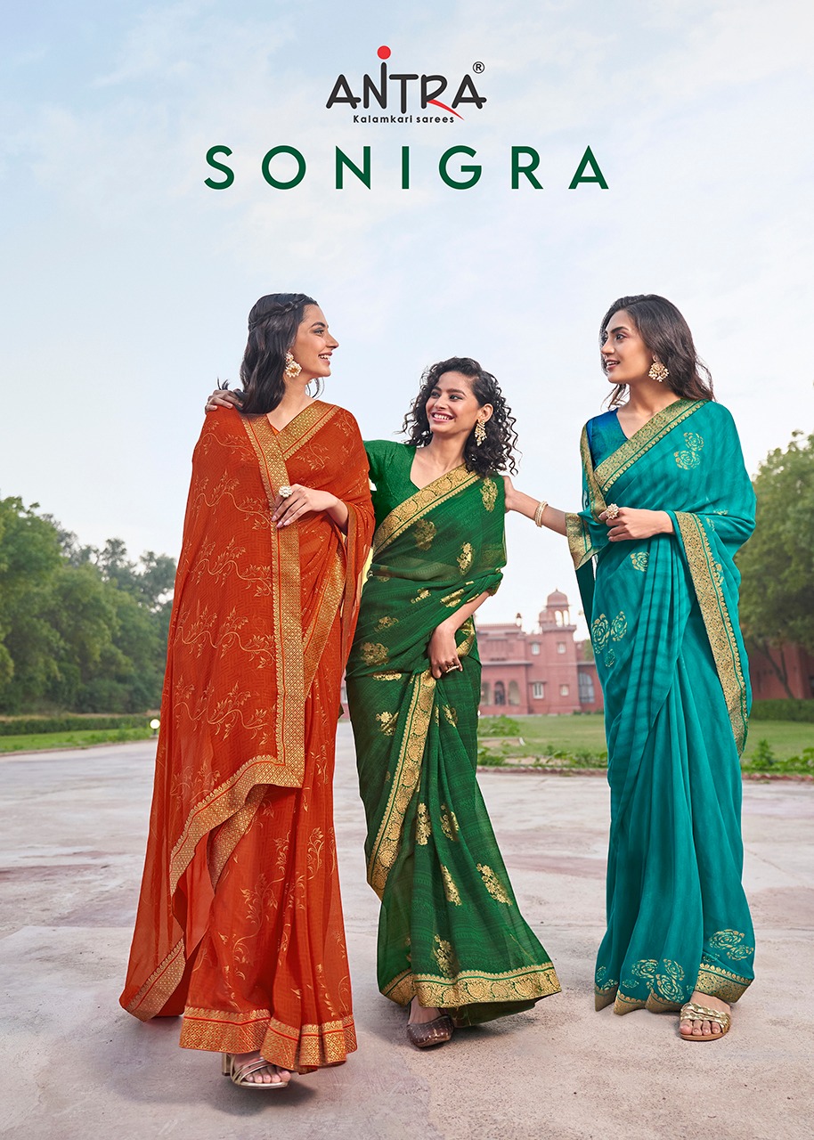 Sonigra Vol 1 By Antra Manufacturer Traders Surat Gujarat