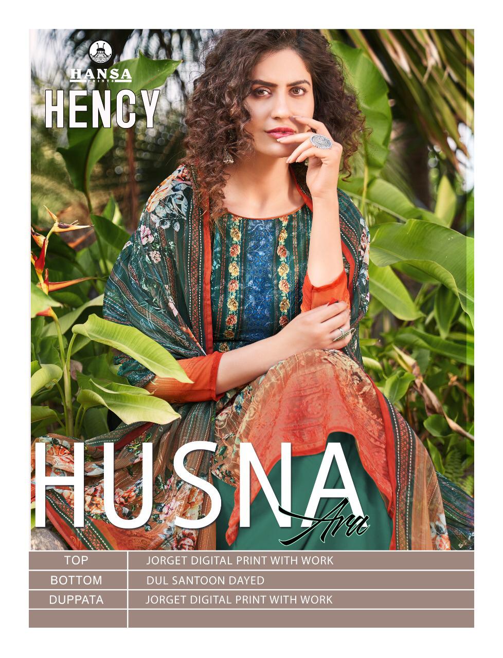 Hency By Hansa Manufacturer Treaders Surat