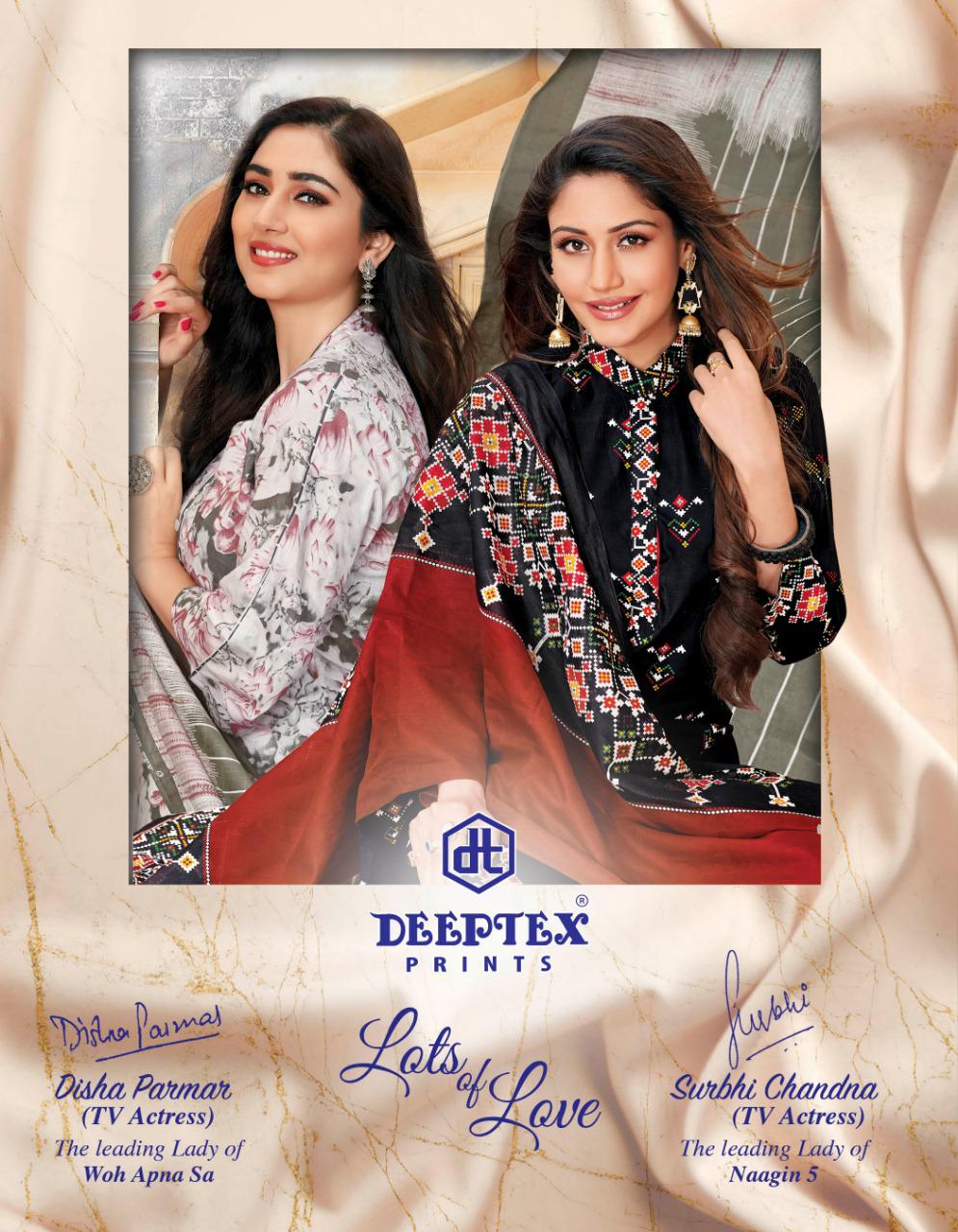 Miss India Vol 63 By Deeptex