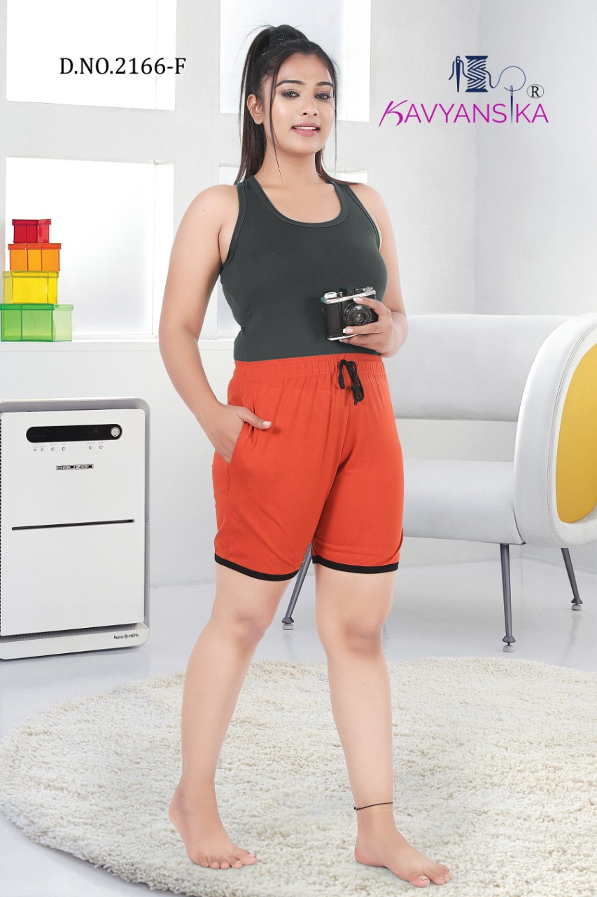 Shorts Vol 2166 By Kavyansika New Barmunda Stockiest And Supplier From Surat