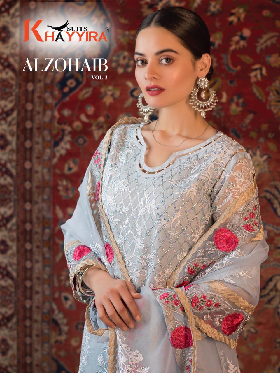 Alzohaib Vol 2 By Khayyira Suits Manufacturer And Dealer From All Over India