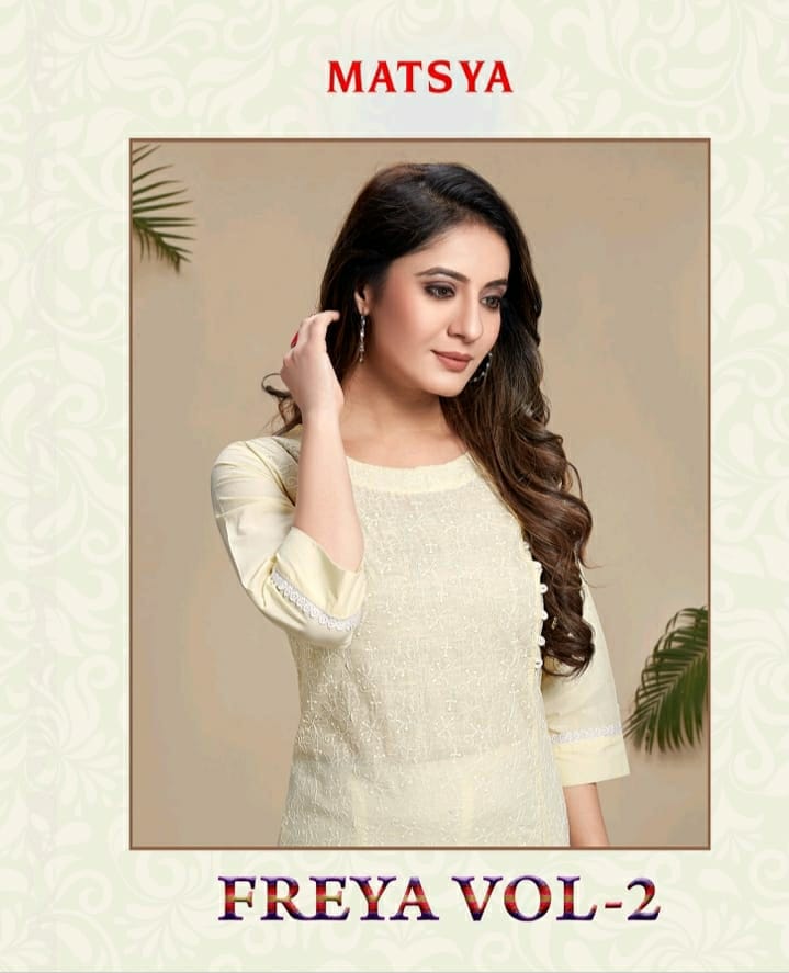 Freya Vol 2 Kurti With Pant By Matsya Manufacturer And Dealer From All Over India