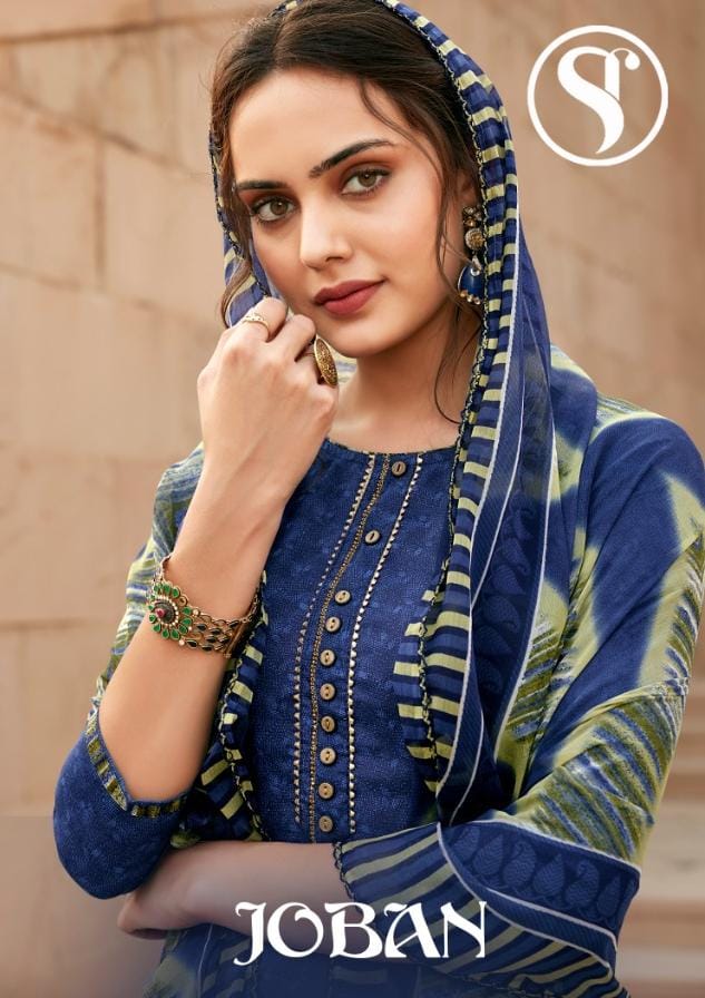 Joban By Sweety Fashion Manufacturer Traders Surat