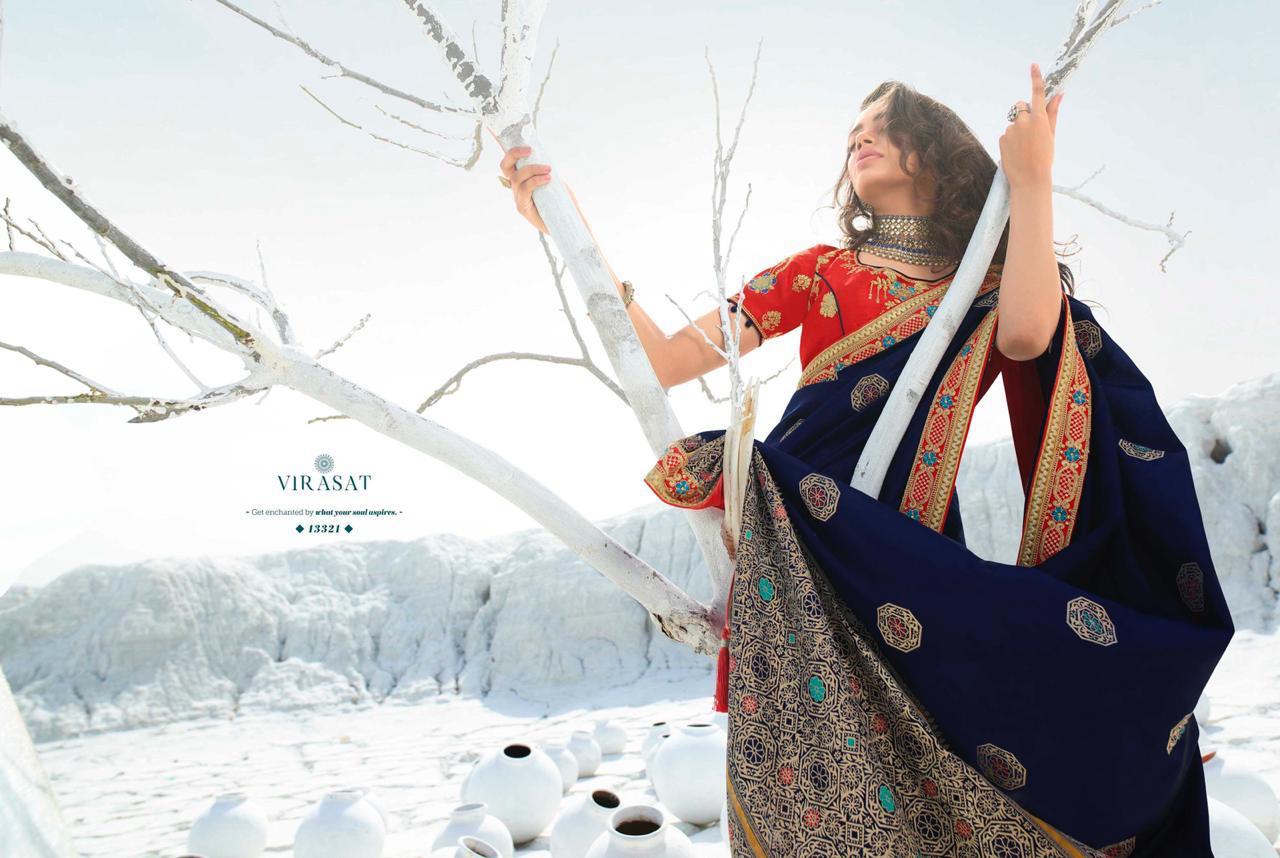 Virasat Vol 39 Series 13312 To 13326 By Royal Single And Set Stockiest And Supplier From Surat