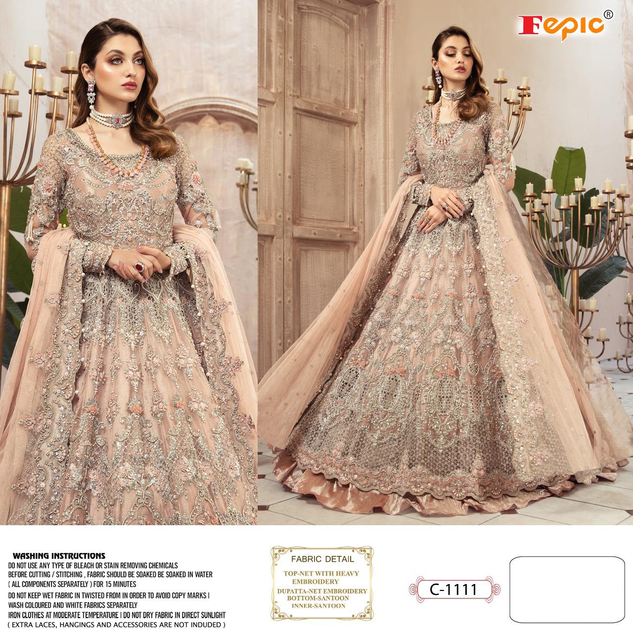 Rosemeen C 1111 By Fepic Single Stockiest And Supplier From Surat