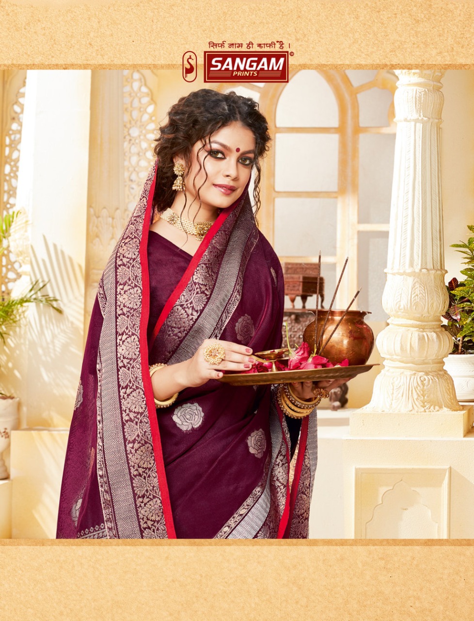 Indian Handloom By Sangam Wholesaler Supplier From Surat