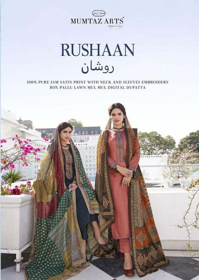 Rushaan By Mumtaz Arts Manufacturer And Dealer From All Over India