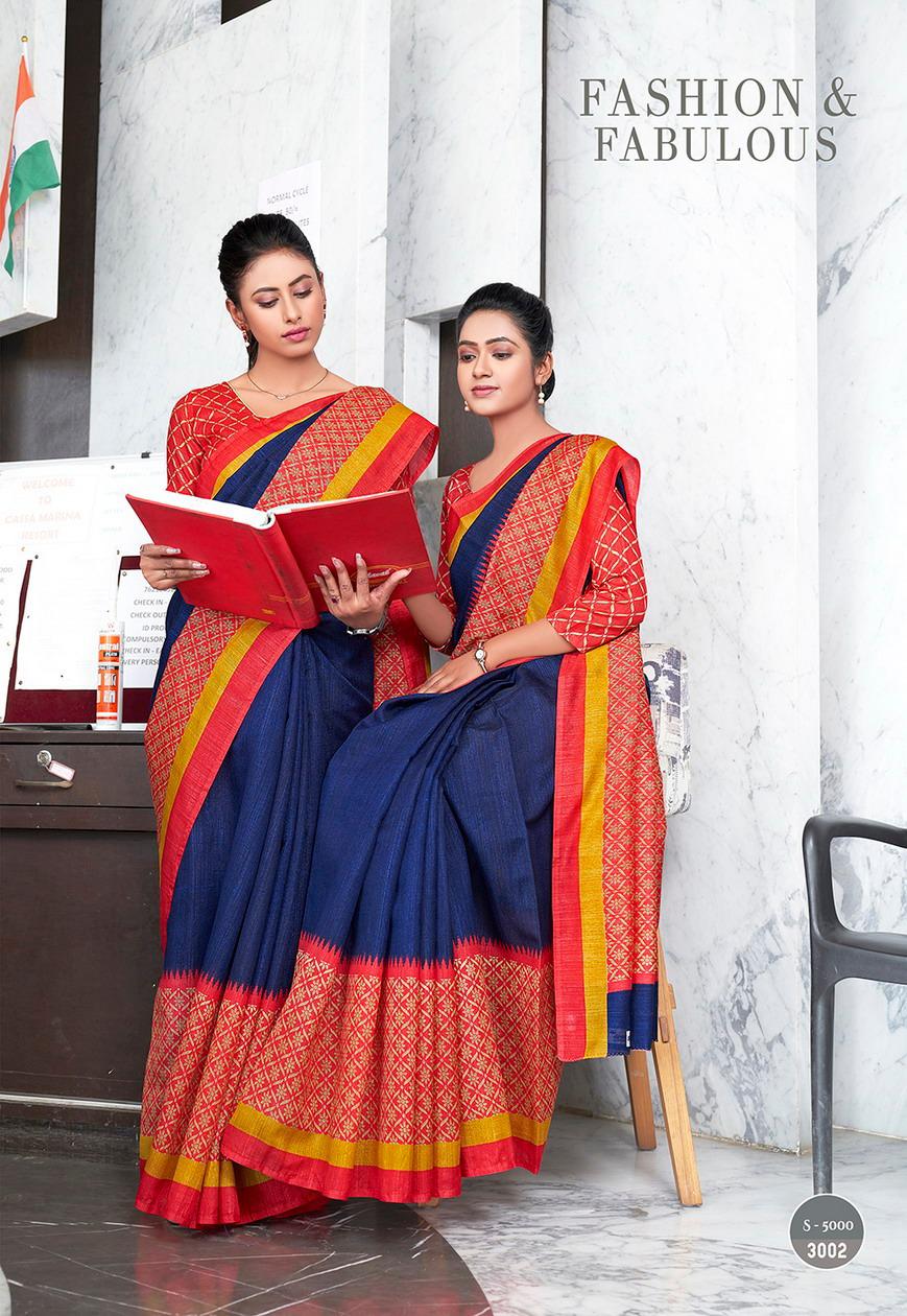 Cotton Light Weight Uniform Saree By Nitya Nx Wholesale Suppliers And Dealer From India