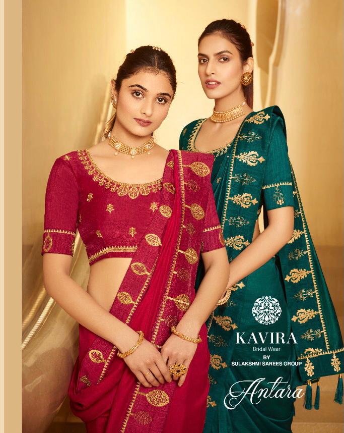 Antara By Kavira Manufacturer And Dealer From All Over India