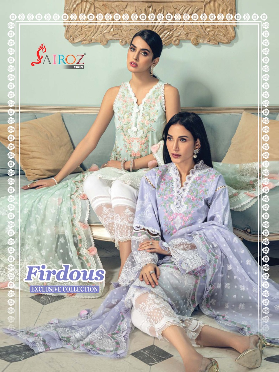 Firdous By Sairoz Fabs Manufacturer Traders Surat
