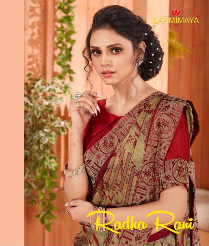 Radha Rani By Laxmimaya Fab Manufacturer Traders Surat