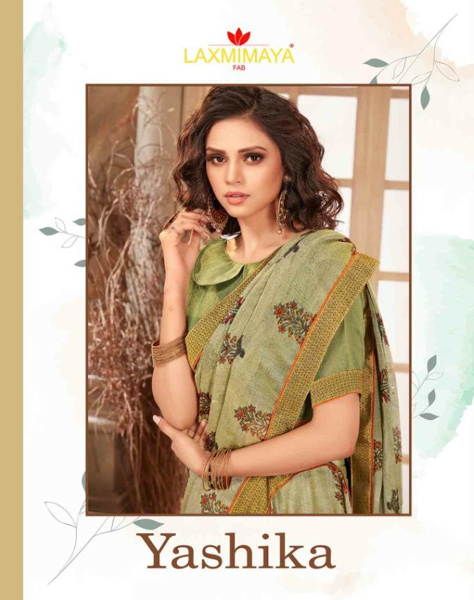 Yashika By Laxmimaya Fab Manufacturer Traders Surat