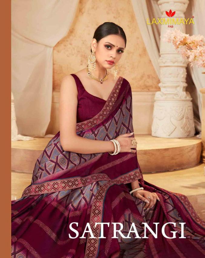 Satrangi By Laxmimaya Fab Manufacturer And Dealer From All Over India