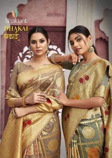 Dhakai By Shakunt Manufacturer Traders Surat