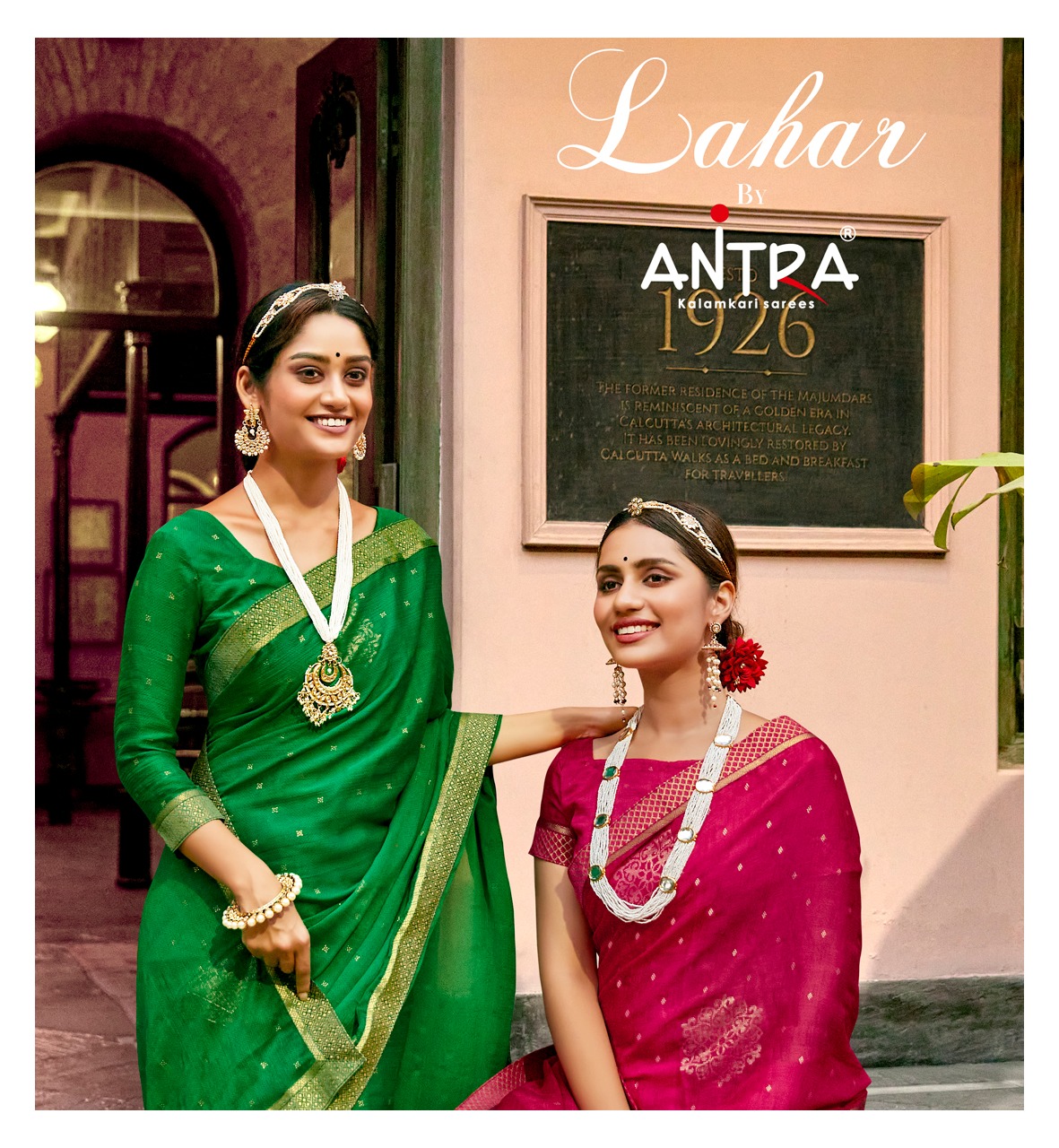 Lahar By Antra Manufacturer Traders Surat