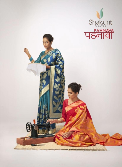 Pehnava By Shakunt Manufacturer Traders Surat