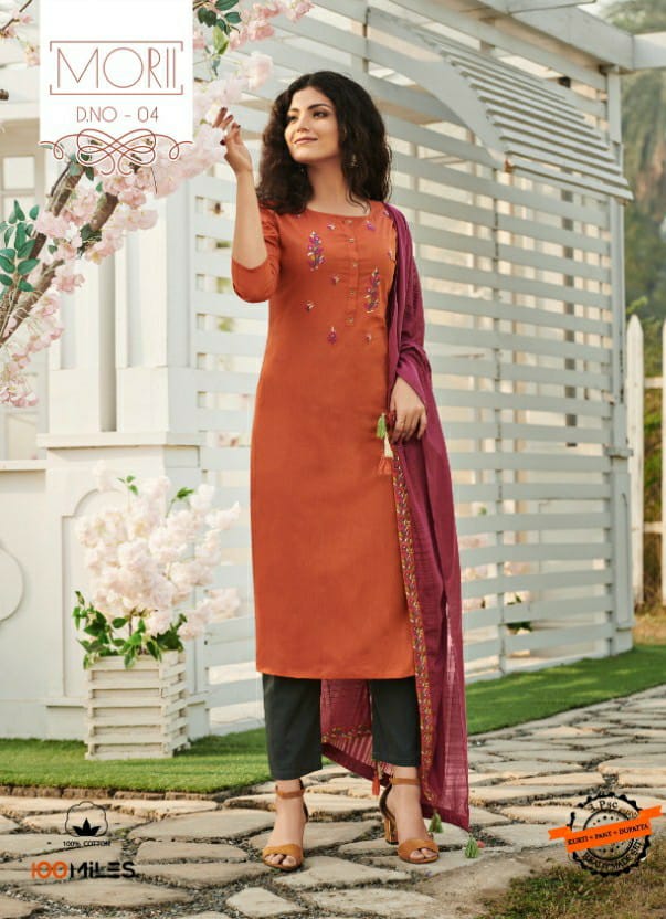 Morii Kurti With Pant And Dupatta By 100 Miles Dealer And Exporter Surat