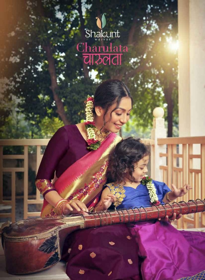 Charulata By Shakunt Manufacturer Traders Surat