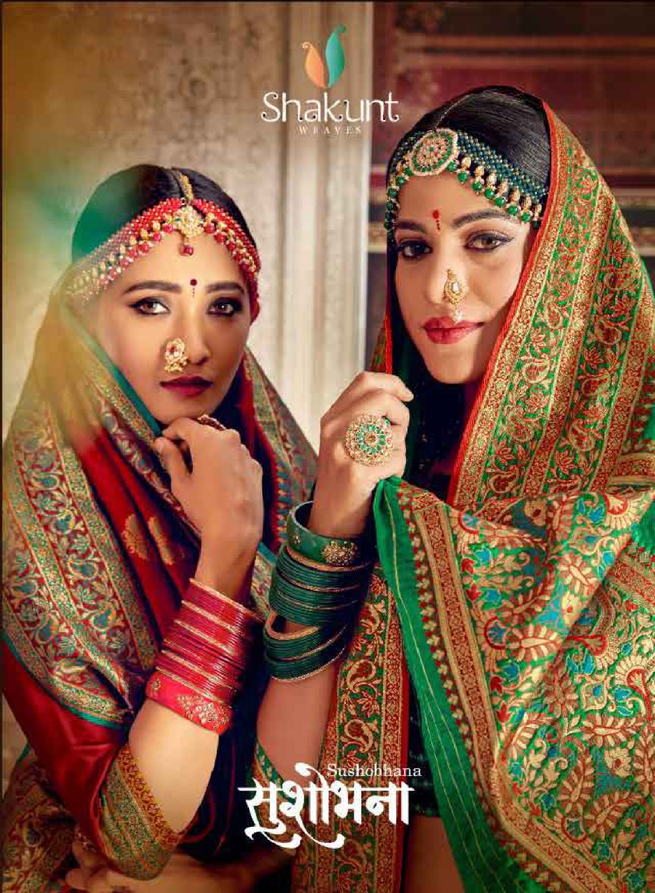 Sushobhana By Shakunt Manufacturer Traders Surat