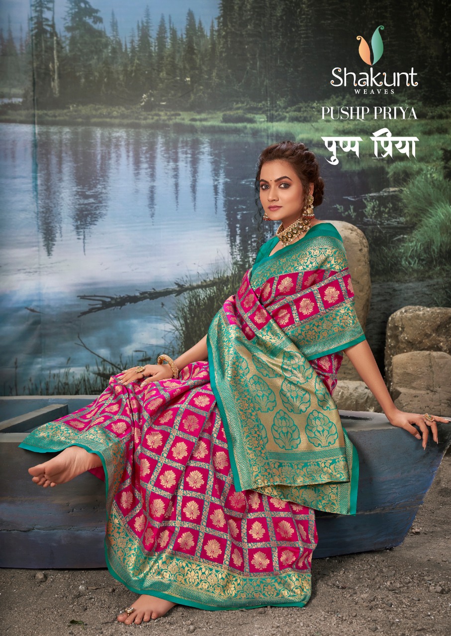 Pushp Priya By Shakunt Manufacturer Traders Surat