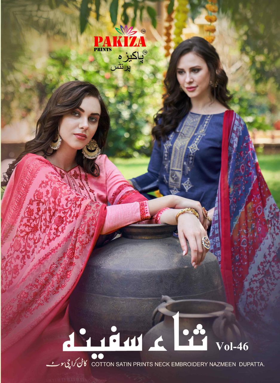 Sana Safinaz Vol 46 By Pakiza Prints Manufacturer And Dealer From India