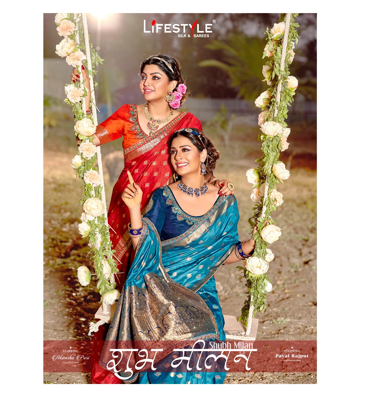 Shubh Milan By Lifestyle Manufacturer Traders Surat