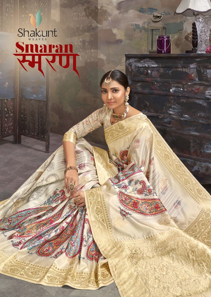 Smaran By Shakunt Manufacturer Traders Surat