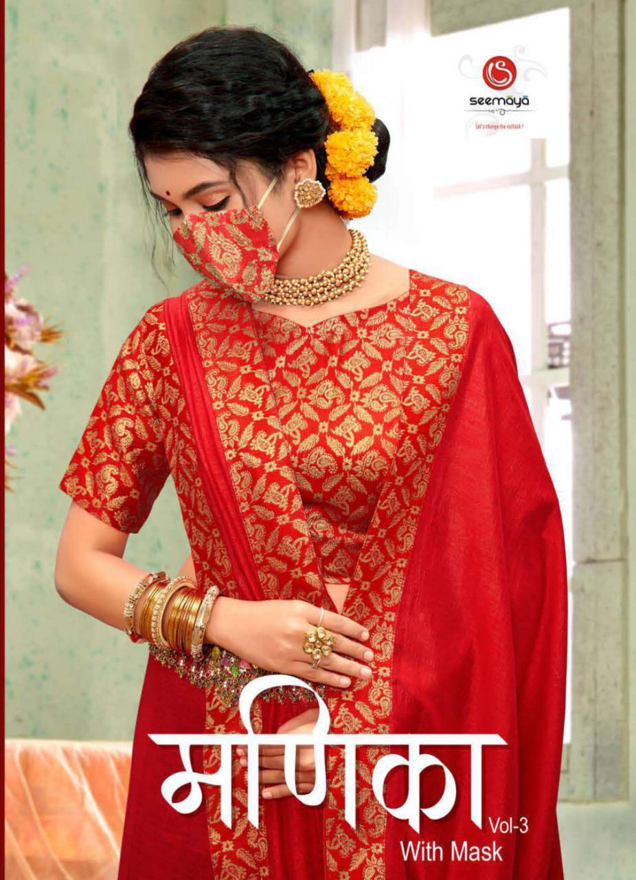 Manika Vol 3 By Seemaya Manufacturer Traders Surat