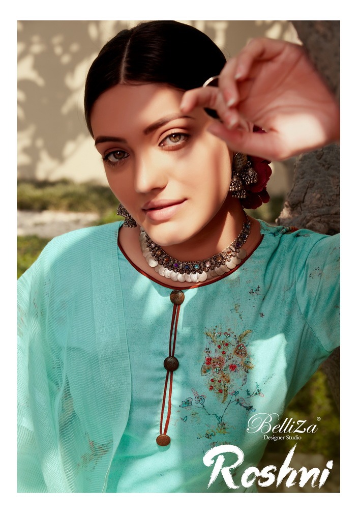 Roshni By Belliza Designer Studio Wholesale Supplier Traders In Surat
