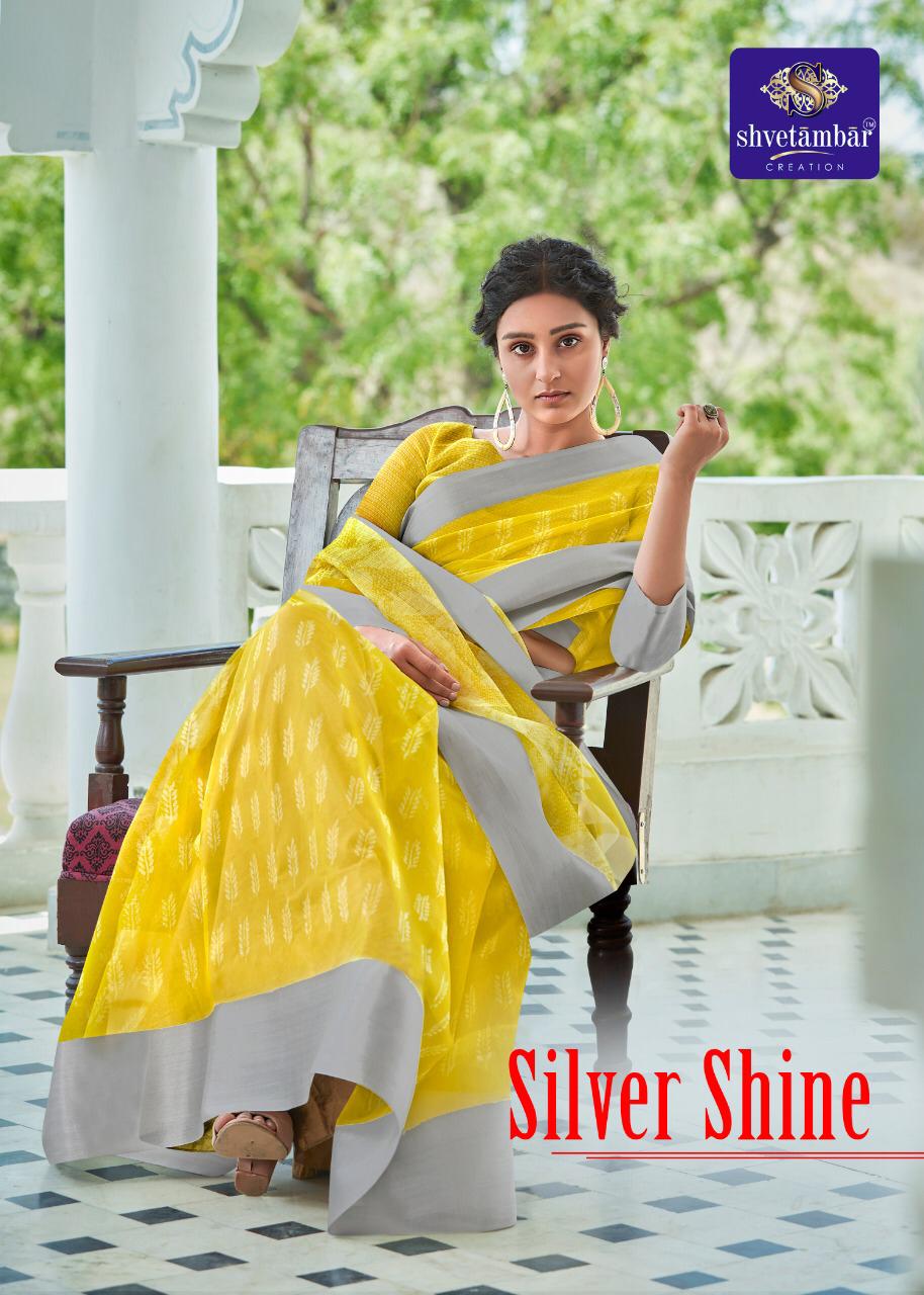 Silver Shine By Shvetamber Single And Set Stockiest And Supplier From Surat