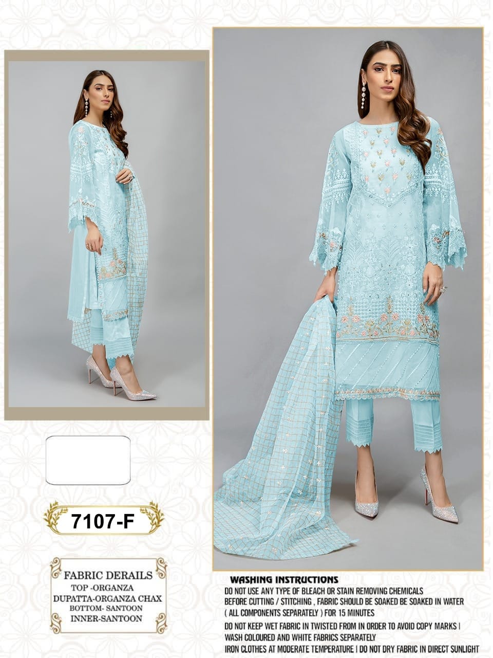 Organza With Embroidery Work Suit D No 7107 Colors Manufacturer Traders And Dealer From All Over Ind...