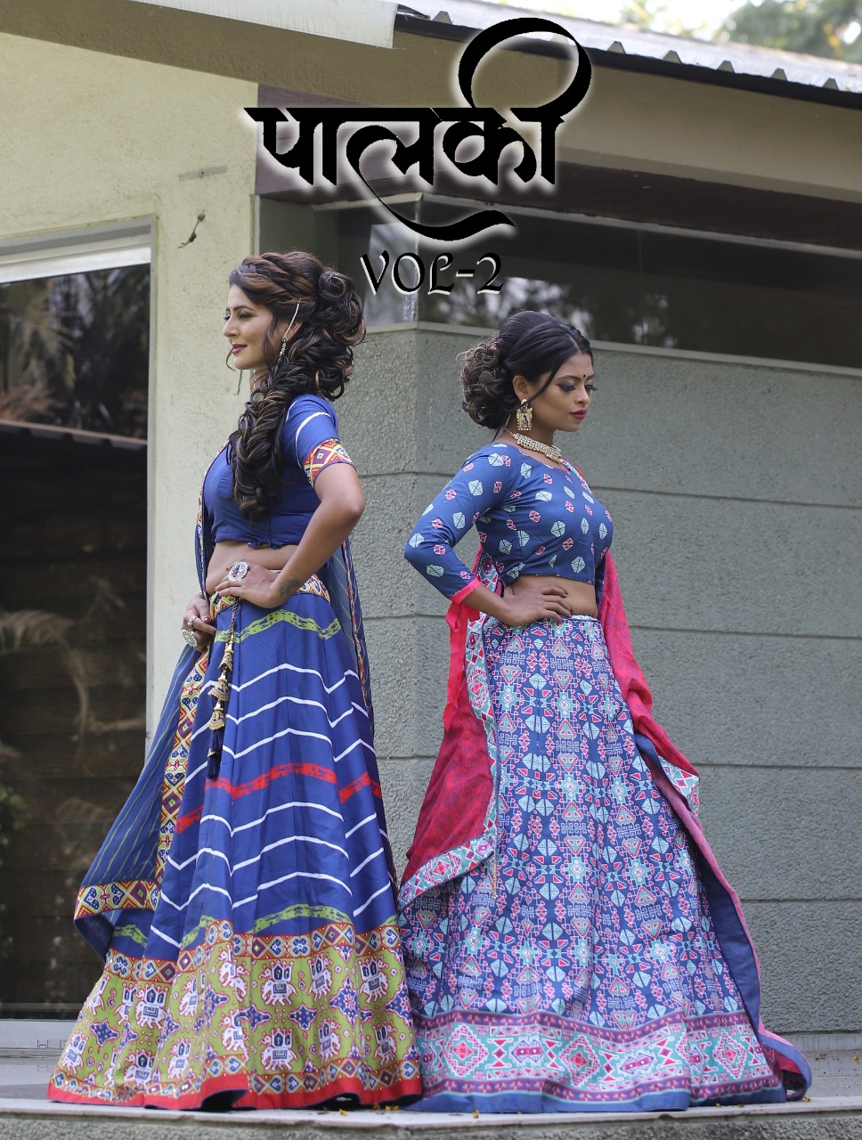 Palki Vol 2 Designer Patola Lehengha Choli Collection Single And Set Stockiest And Supplier From Sur...