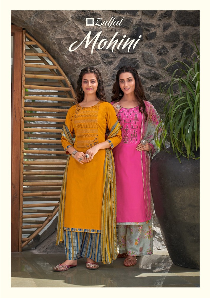 Mohini By Zulfat Designer Suits Wholesale Supplier Traders In Surat