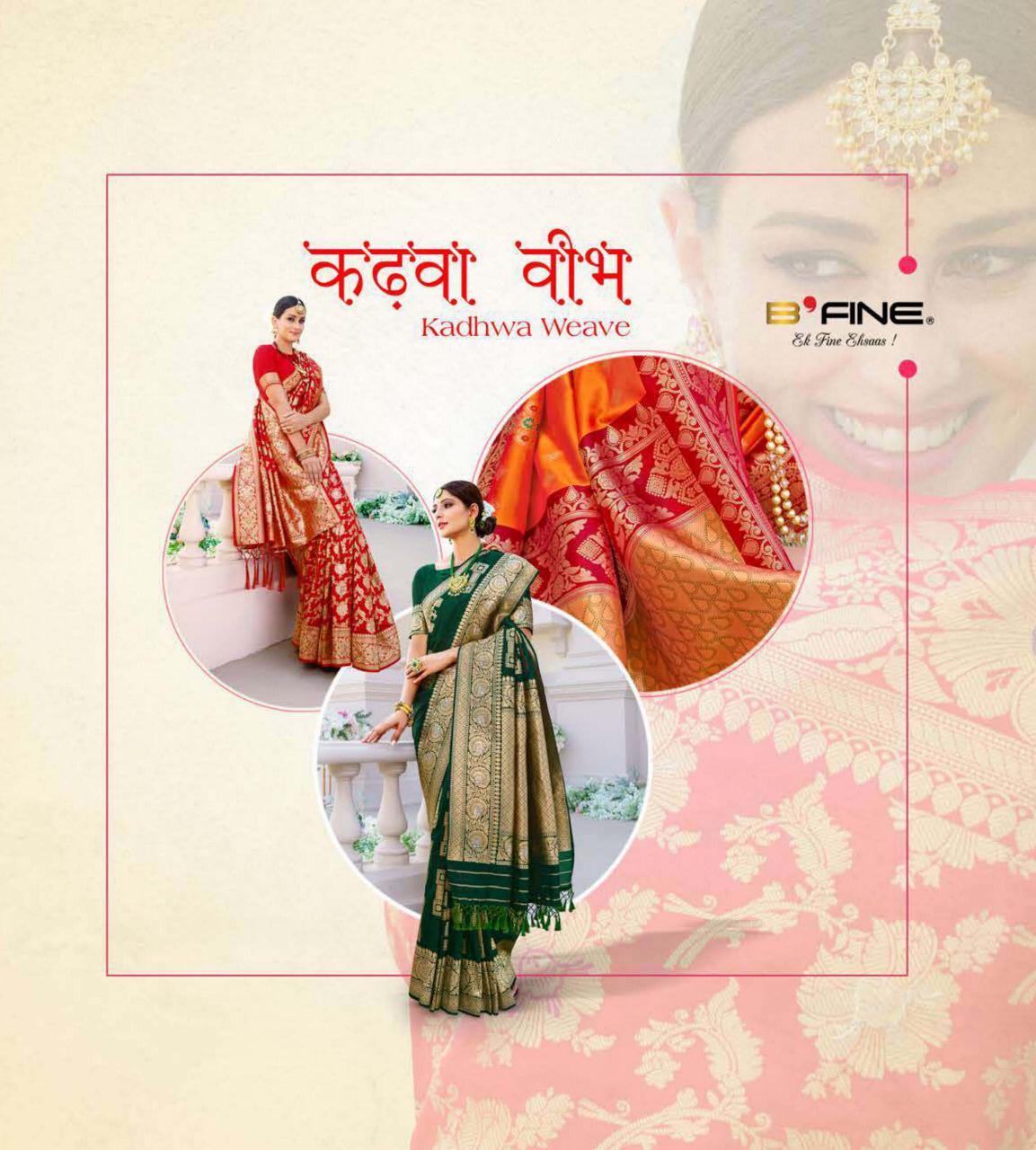 Kadwa Weave Series 410 To 421 By B Fine Single And Set Stockiest And Supplier From Surat