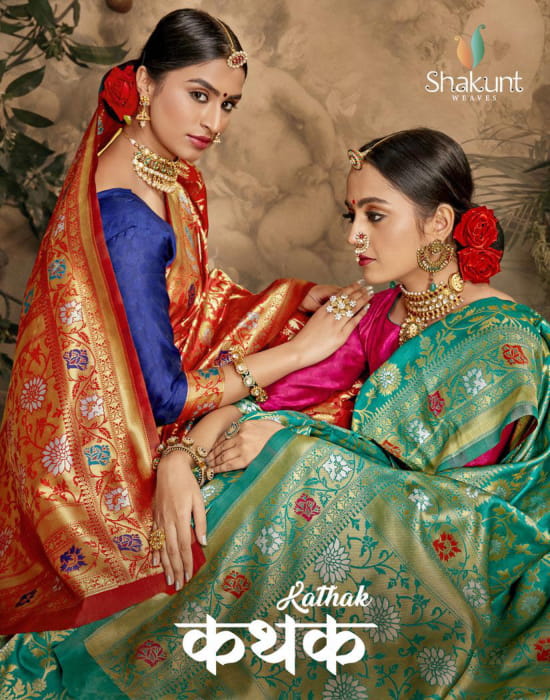 Kathak By Shakunt Manufacturer Traders And Dealer From All Over India