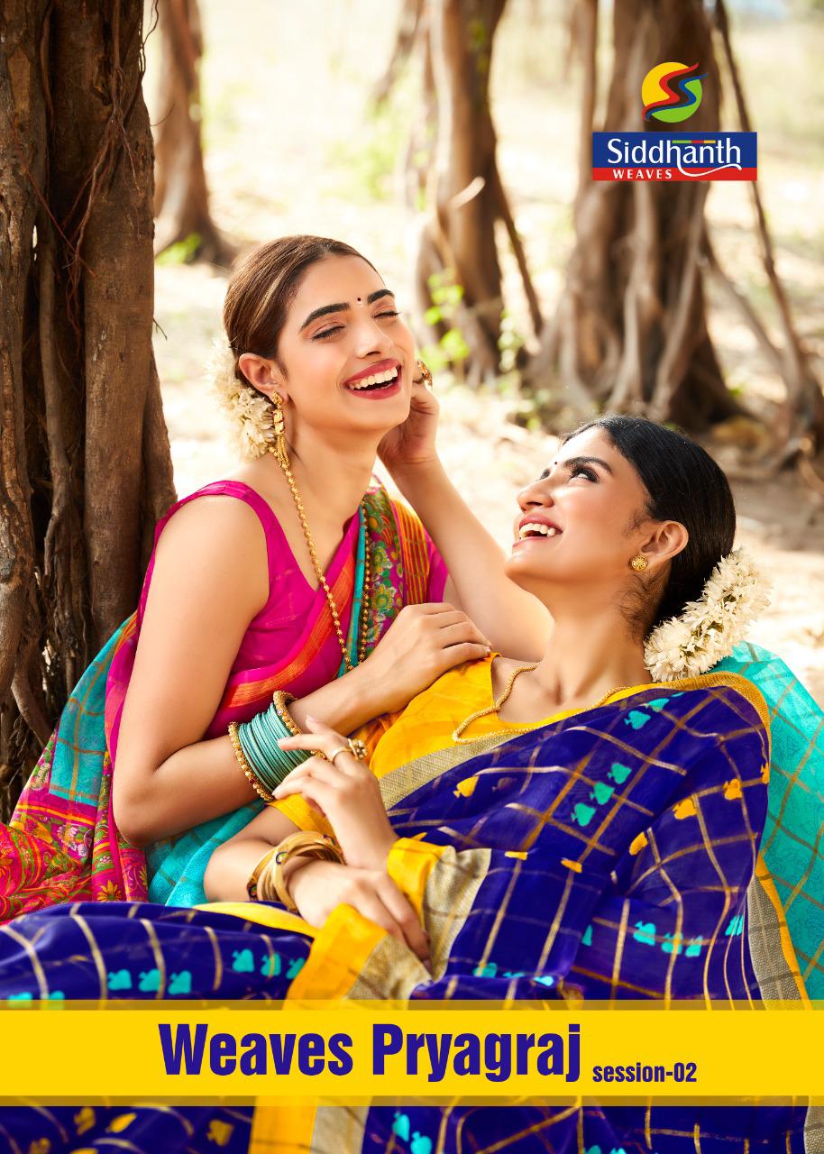 Weaves Prayagraj Vol 2 By Siddhanth Single And Set Stockiest And Supplier From Surat