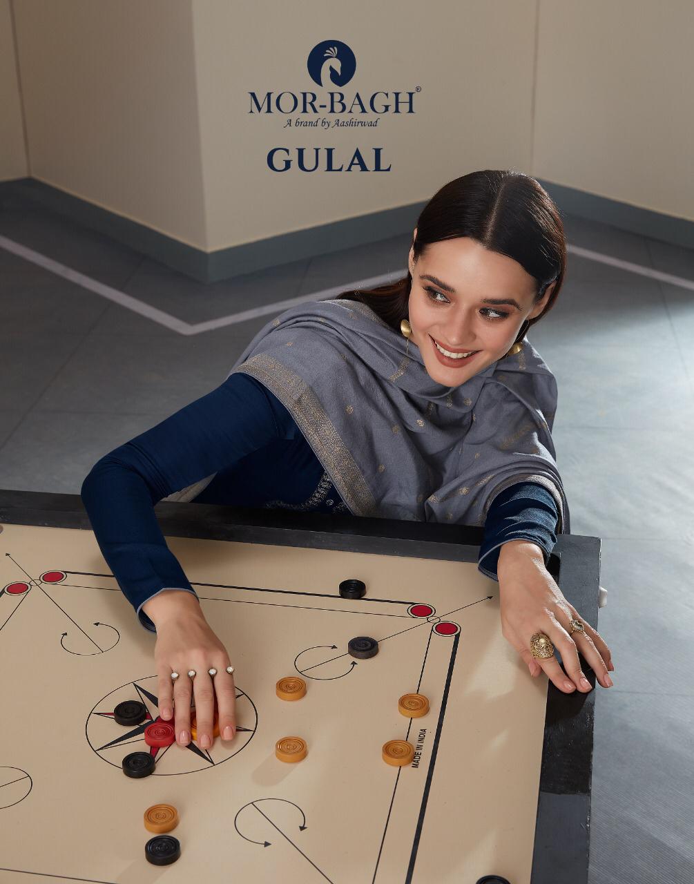 Gulal By Aashirwad Manufacturer Traders And Dealer From India