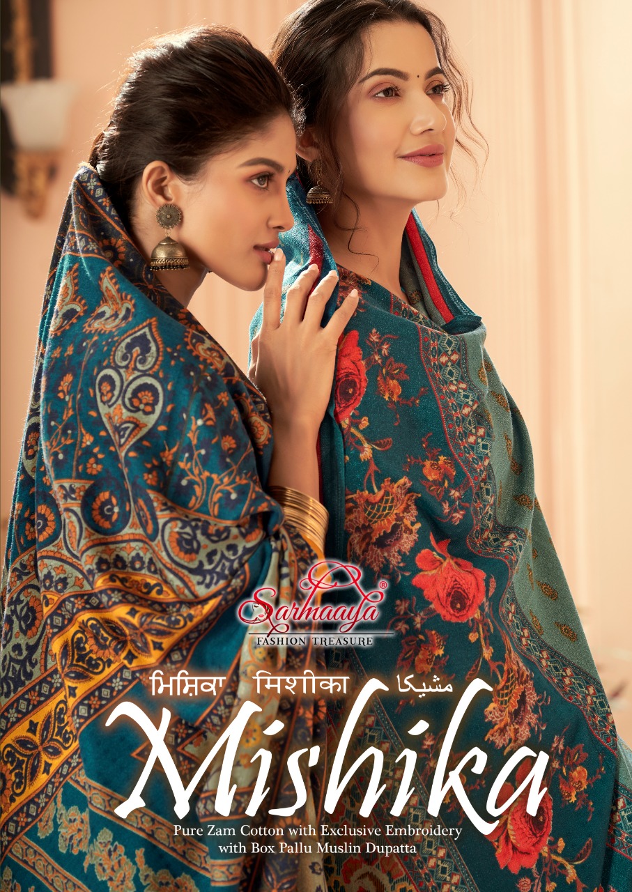 Mishika By Sarmaaya Tex Fab Manufacturer And Dealer From All Over India